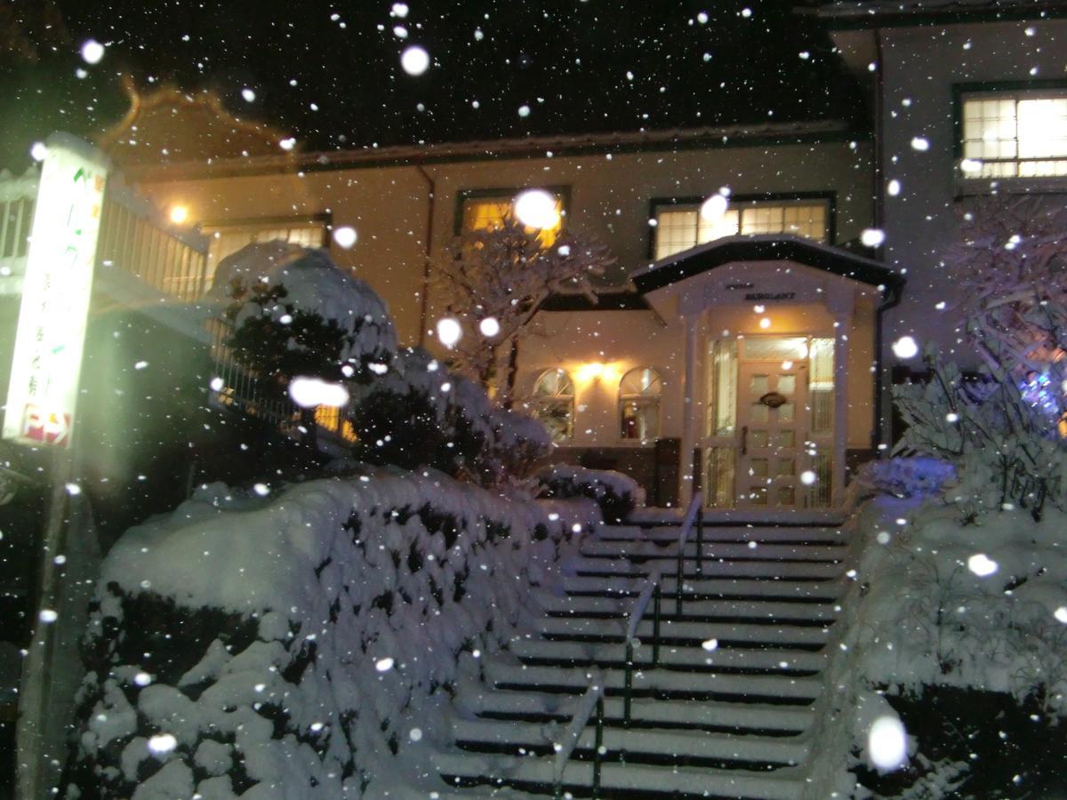 Pension Bergland Kusatsu  Dış mekan fotoğraf