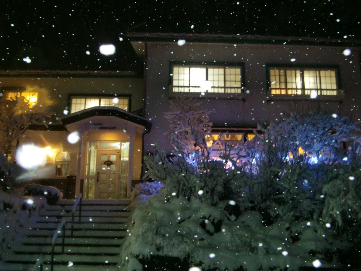 Pension Bergland Kusatsu  Dış mekan fotoğraf